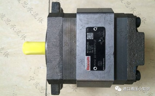 如何排除Rexroth力士樂齒輪泵輸出流量不夠，系統(tǒng)壓力上不去的問題？